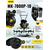 Huter МК-7000Р-10, - 13