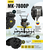 Huter МК-7800P, - 10