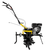 Huter MK-11000P, - 4
