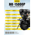 Huter MK-15000P, - 7