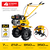 Steher GT-330