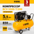 Denzel BCV 5500-T/200, Мощность (кВт): 5,5, Макс. производительность (л/мин): 850, Объем ресивера (л): 200, - 2