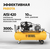 Denzel BCW3000-T/100, - 3