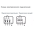 Неватом VKRS-E-6,3-O-1,1-1000-KS6-0, Исполнение: Общепромышленное, Диаметр: 630 мм, Производительность (м³/ч): 11990, - 6