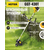 Huter GGT-430T, - 10