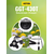 Huter GGT-430T, - 13