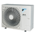 Daikin FDA250A/RZA250D, Рекомендуемая площадь и мощность: 220 м² - 22 кВт, - 3
