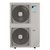 Daikin FCAG140B/RZQSG140L9V/BYCQ140E, - 3