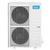 Midea MHG-48HWN1-R(A)/MOU-48HN1-RR, - 2
