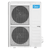 Midea MTI-60HW1N1P-R/MOU-55HN1-LR, Рекомендуемая площадь и мощность: 160 м² - 16 кВт, - 4