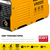 Steher VR-220, Макс. сварочный ток: 220 А, - 4