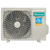 Hisense AS-13UW4RVETG01 Wi-Fi, Рекомендуемая площадь и мощность: 35 м² - 3,5 кВт, - 4