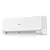 Haier AS20HQJ1HRA-W/1U20HQJ1FRA, Рекомендуемая площадь и мощность: 20 м² - 2 кВт, Цвет: Белый, - 7