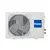 Haier AS20HQJ1HRA-W/1U20HQJ1FRA, Рекомендуемая площадь и мощность: 20 м² - 2 кВт, Цвет: Белый, - 9