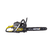 Huter BS-2300М, - 5