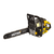 Huter BS-45М, - 3