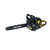 Huter BS-2,3/40RS, - 2