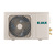 Jax ACN-07HE, Рекомендуемая площадь и мощность: 20 м² - 2 кВт, - 9