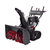 EVOline SBG 760 THE HYDRO, - 3