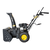 Huter SGC 4000E, - 7
