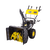 Huter SGC 4800EX