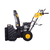 Huter SGC 4800EX, - 5