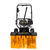 Huter SGC-4100S, - 2