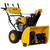 Denzel SBL 711D PRO, - 2