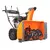 Patriot PRO 11 KX