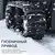 Patriot PS 707 T, - 7