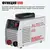 Alteco MMA 160C VRD, Макс. сварочный ток: 160 А, - 3
