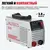 Alteco MMA 160C VRD, Макс. сварочный ток: 160 А, - 4