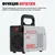 Alteco MMA 160C VRD, Макс. сварочный ток: 160 А, - 6