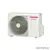 Toshiba RAS-07TKVG-EE/RAS-07TAVG-EE, Рекомендуемая площадь и мощность: 20 м² - 2 кВт, Тип кондиционера: Инверторный, - 5