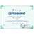Systemair SYSPLIT DUCT 18 HP Q, - 6