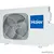 Haier HSU-24HNF103/R2-G, Рекомендуемая площадь и мощность: 70 м² - 7 кВт, Тип кондиционера: Неинверторный, Цвет: Золотой, - 4