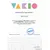 Vakio reFlash 120 (с передвижной платформой), Рекомендуемая площадь: 60 м², С передвижной платформой: Да, - 11