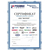 Shuft IRFD 600х300-4 VIM, Типоразмер (мм): 600х300, Напряжение: 380 В, Производительность (м³/ч): 3600, - 4