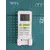 Loriot LAC-24TI, - 8