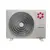 Kentatsu KSGA26HFAN1/KSRA26HFAN1, Рекомендуемая площадь и мощность: 25 м² - 2,5 кВт, Тип кондиционера: Неинверторный, - 6