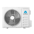 Axioma ASX09HZ1/ASB09HZ1, Рекомендуемая площадь и мощность: 25 м² - 2,5 кВт, Тип кондиционера: Инверторный, - 3