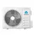 Axioma ASX12HZ1/ASB12HZ1, Рекомендуемая площадь и мощность: 35 м² - 3,5 кВт, Тип кондиционера: Инверторный, - 3