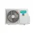 Hisense AS-13HW4SVDTG5В, Рекомендуемая площадь и мощность: 35 м² - 3,5 кВт, Тип кондиционера: Неинверторный, - 5