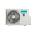 Hisense AS-07UW4RYDTG00(S), Рекомендуемая площадь и мощность: 20 м² - 2 кВт, Тип кондиционера: Инверторный, - 5