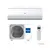 Haier AS25NHPHRA/1U25NHP1FRA, Рекомендуемая площадь и мощность: 25 м² - 2,5 кВт, Тип кондиционера: Инверторный