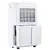 Electrolux EDH-20L, Производительность осушения (л/сут): 20, - 7