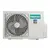 Hisense AS-13UW4RXVQF00 , Рекомендуемая площадь и мощность: 35 м² - 3,5 кВт, Тип кондиционера: Инверторный, - 4