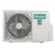 Hisense AS-18HR4RYDDL03, Рекомендуемая площадь и мощность: 50 м² - 5 кВт, Тип кондиционера: Неинверторный, - 4 Hisense AS-18HR4RYDDL03, Рекомендуемая площадь и мощность: 50 м² - 5 кВт, Тип кондиционера: Неинверторный, - 4