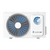 Systemair Sysplit Wall Simple 24 HP Q, Рекомендуемая площадь и мощность: 70 м² - 7 кВт, Тип кондиционера: Неинверторный, - 4