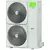 Lessar LS-HE55BVA4/LU-HE55UVA4/LZ-B4UB, Рекомендуемая площадь и мощность: 160 м² - 16 кВт, - 2